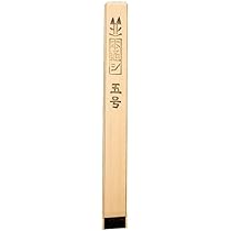 漆ハケ　刷毛庄30粍　手持ち部漆塗り済み 塗装/刷毛（はけ）】水星 平/赤毛 30号｜Toryo.jp 株式会社